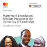 Front cover of the Mastercard Foundation Scholars Program Annual Review 2025-2026